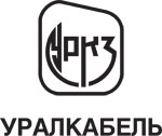 Уралкабель