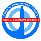 Русская Кабельная Компания