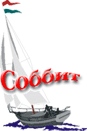 ПКФ "Соббит"