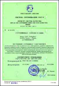 Сертификация | Обучение | Консалтинг| Rsm Group