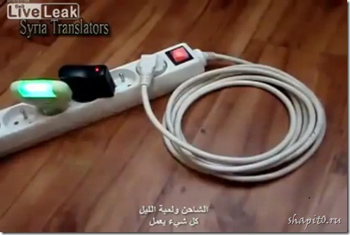 Энергия из ничего видео