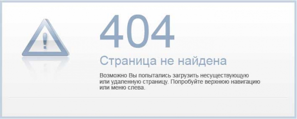 404.jpg