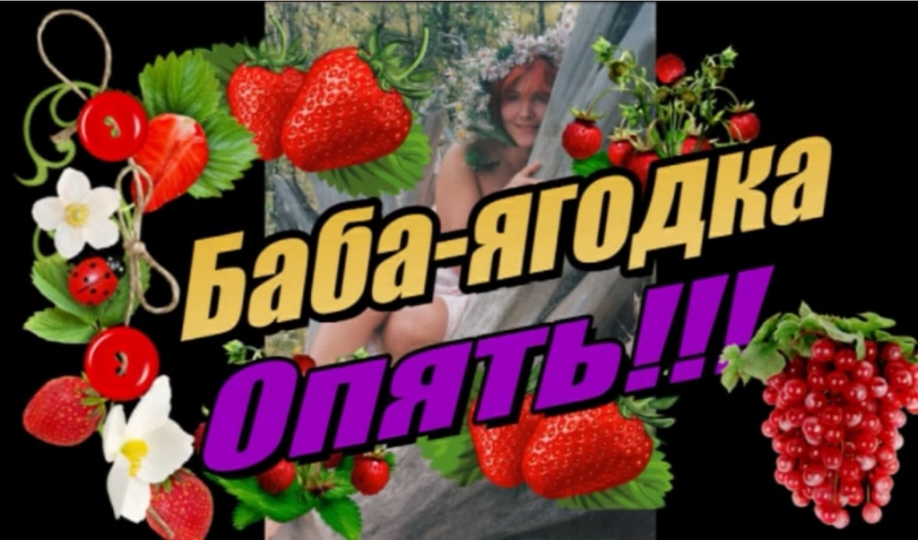 Поздравление с 45 летием картинки