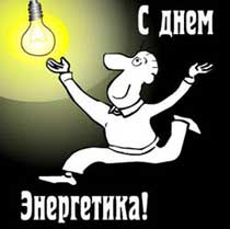 ��������� ����������������� ���� �������-��������; ������������; �������� ��������