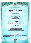 ������ �������-news� , ��� �����ʻ