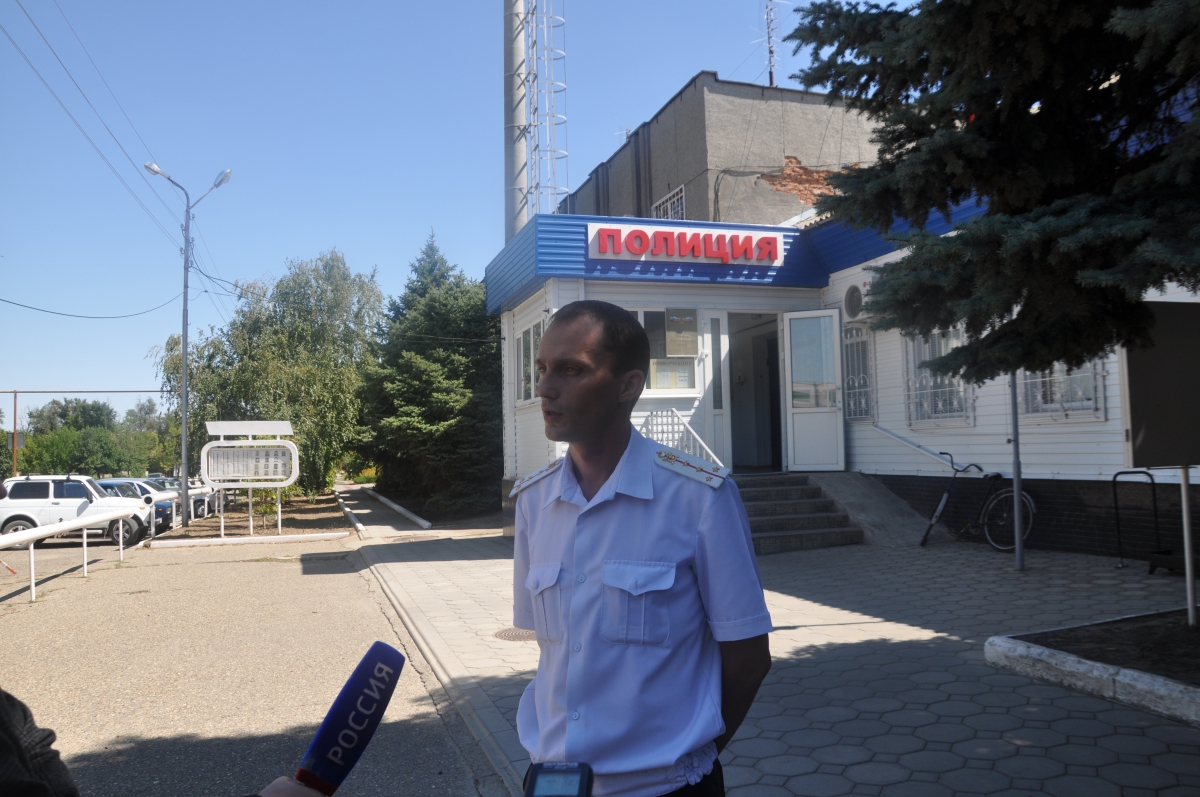 Последние новости богородского района