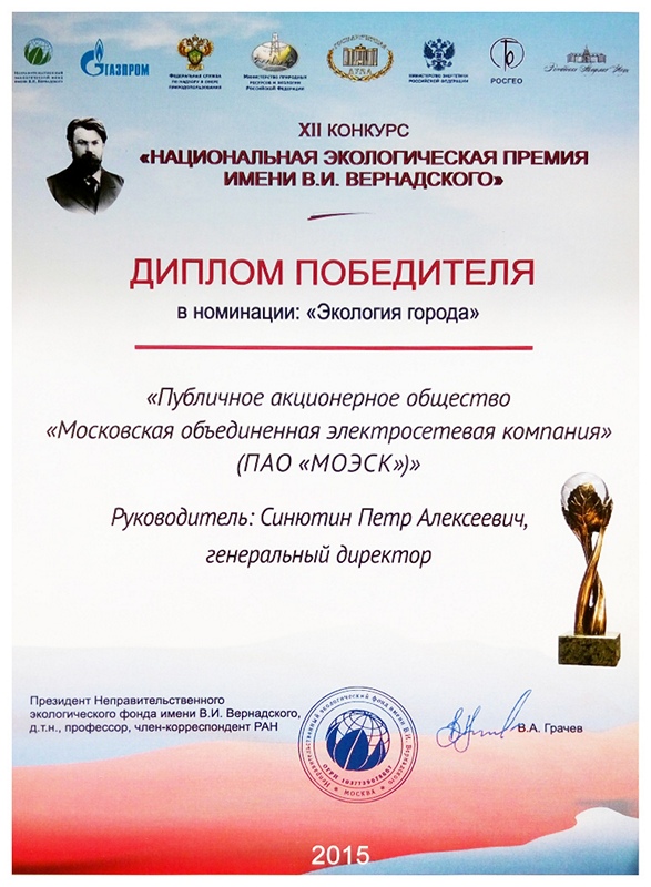 МАСЛЕНИЦА -2017 с 20 по 26 февраля. Масленичная неделя ЛИЛИЧКА! (вместо письма) 1915 год ВЛАДИМИР МАЯКОВСКИЙ