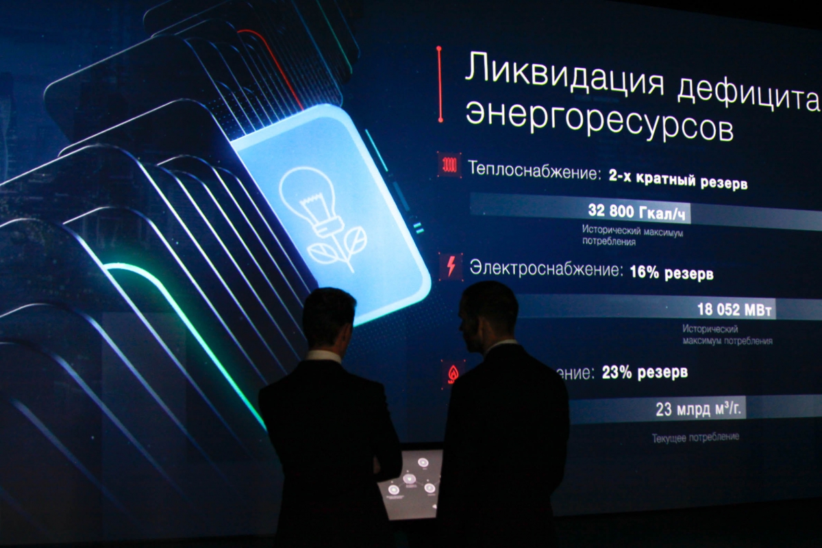 Тамбовчане обсудят энергоэффективное развитие городов на Международном пленуме Тамбовчане обсудят энергоэффективное развитие городов на Международном пленуме
