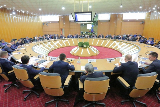Минкомсвязь, Инфофорум-2020