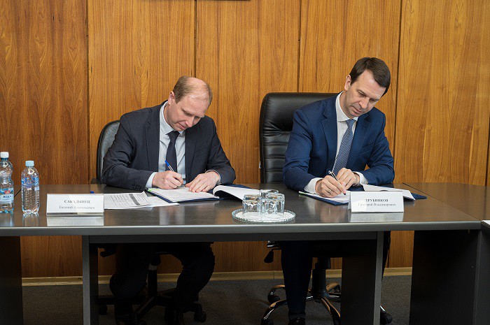 АО НИИЭФА изготовит для Объединенного института ядерных исследований оборудование для протонной лучевой терапии