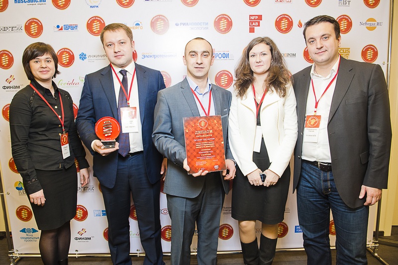 Минпромторг признание Минпромторг признание