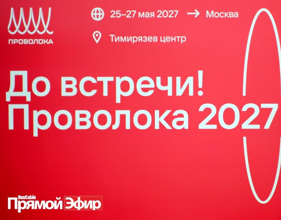 Диверсификация и разнообразие