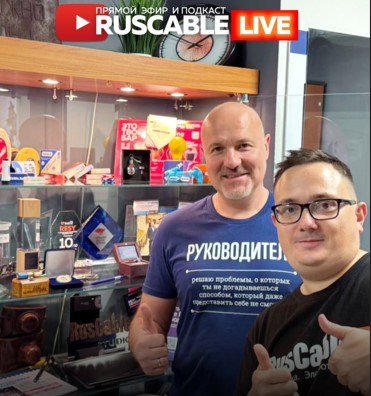 26     RusCable.Ru