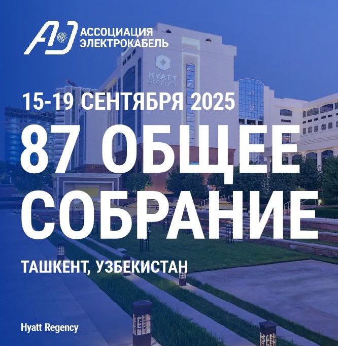        87-    ""    