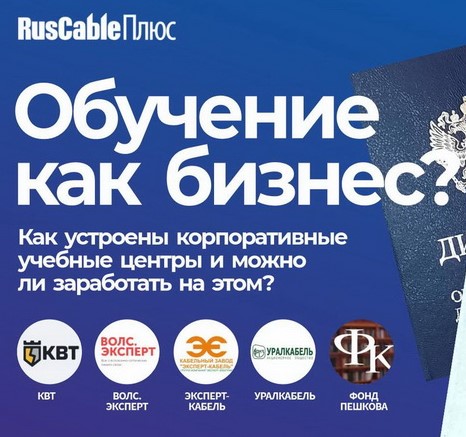 ��������������� ������: ��� ������������ �� ���������� �����������?