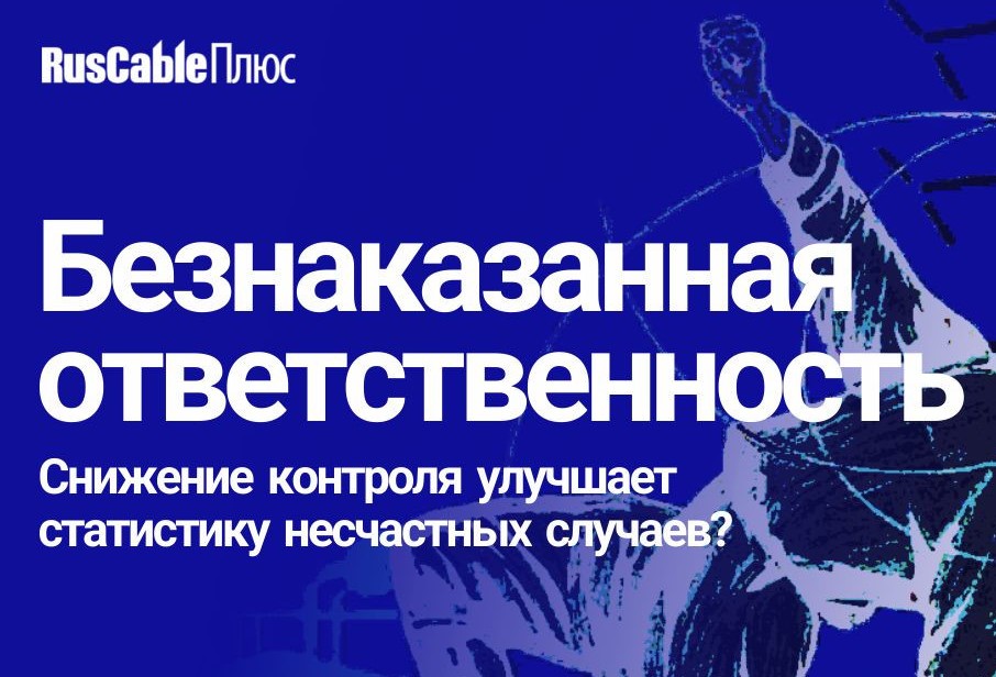 ������� ������������ � ����������������� ����� 2: ������������ � ���������� ������������