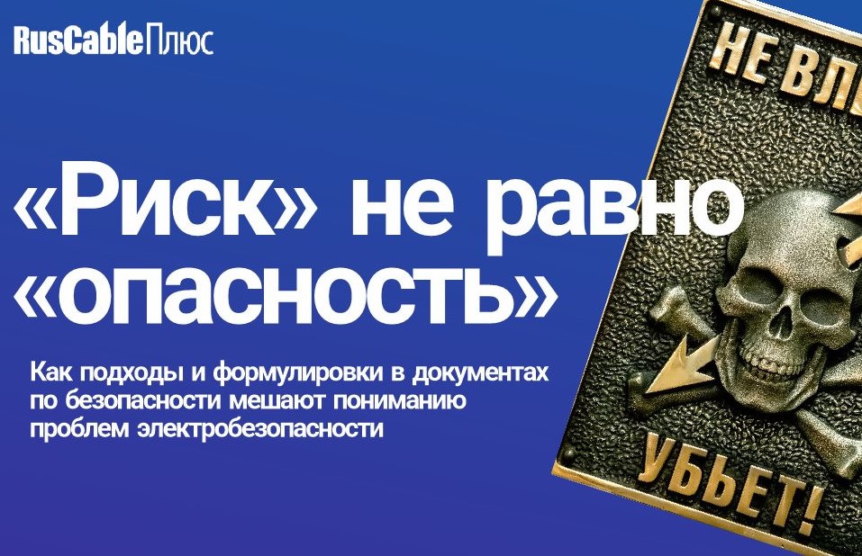 ������������� ��������� ����������� ������������������� ��� ��������� �� ������������ �������� ������� "����" � "������������"