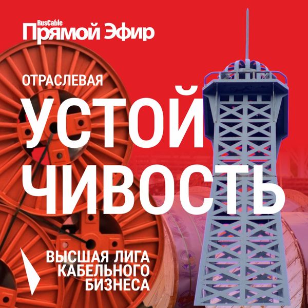 ����c����� ������������ ���������� ������� �������� � ������ �����