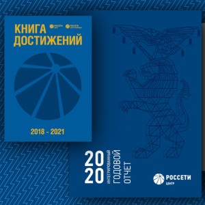 Программа А Новогодний Выпуск 1990 Скачать Бесплатно Программа А Новогодний Выпуск 1990 Скачать Бесплатно