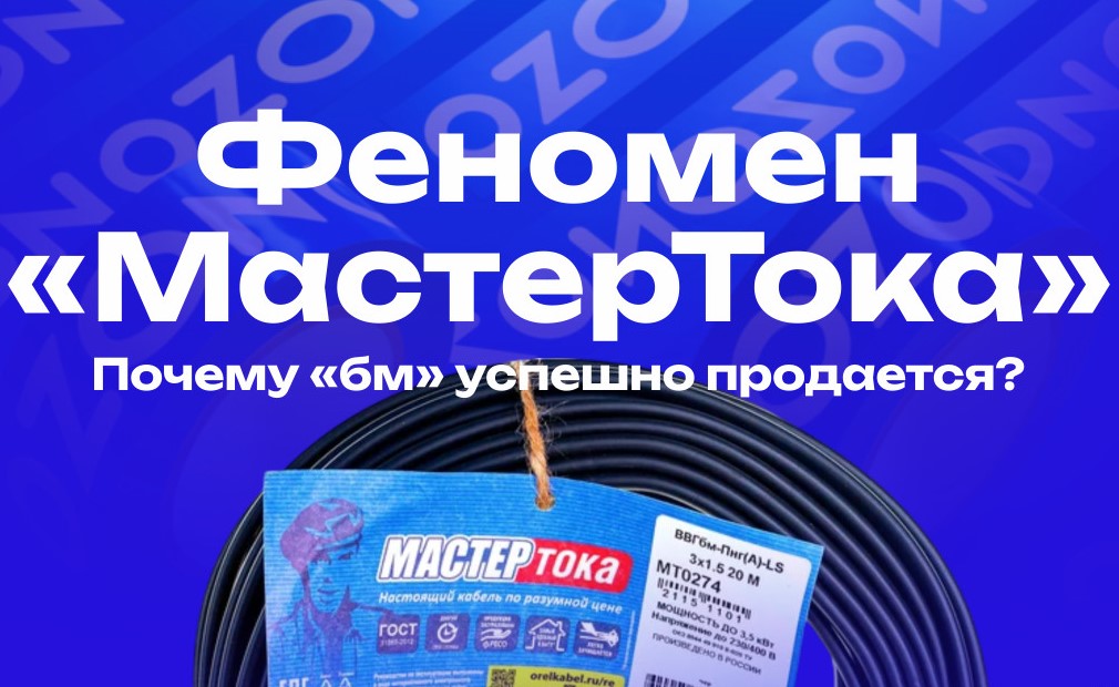 ������� '����������' ��� ������������ ��������� ��������� �������������� �� ���������� � ������ '��' ������� ���������