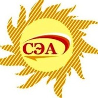 Сибирская энергетическая ассоциация