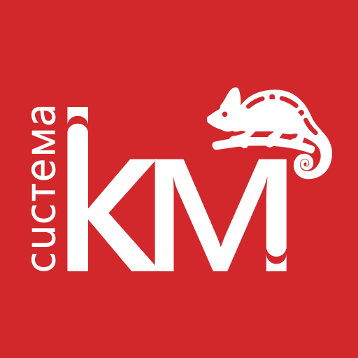 КМ-Профиль (Система КМ)