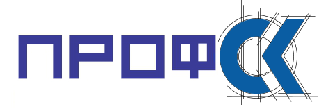 ПрофСК
