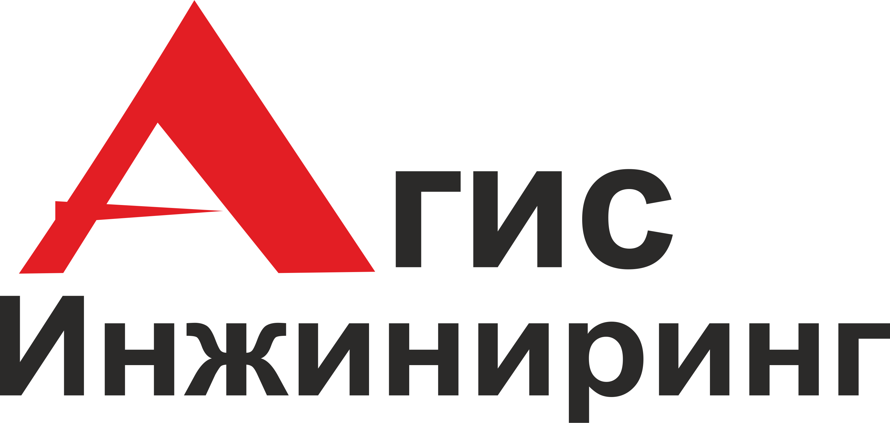 Агис инжиниринг муром. Агис инжиниринг. Агис инжиниринг. Агис инжиниринг. Агис инжиниринг официальный сайт.