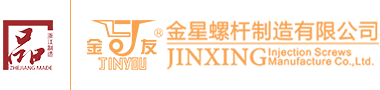 Jinxing (Джинсин)