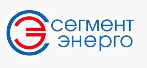 Сегмент энерго кабель. Кабельный завод сегментэнерго. Сегмент энерго джин. Сегмент энерго. Мкшнг(а)-ls сегментэнерго.