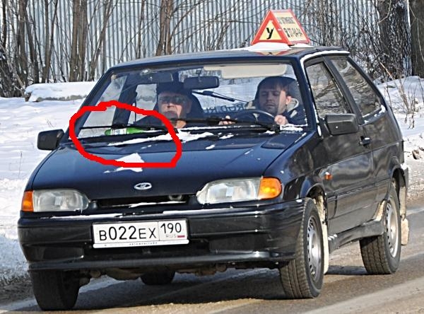 Картинки про автошколу