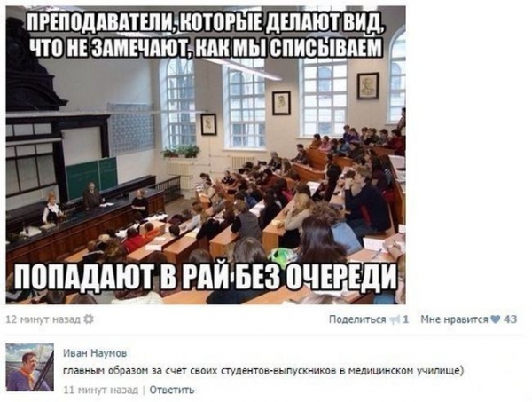 podborka_26.jpg