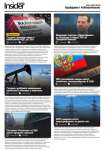 RusCable Insider Digest №91 от 30.07.2018 RusCable Insider Digest №91 от 30.07.2018