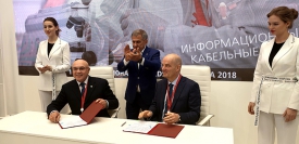 ENEL X RUS and Tatenergo signed memorandum on e-mobility infrastructure and V2G AT russian investment forum in Sochi