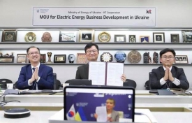 : mpe.kmu.gov.ua