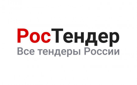 Усиленная безопасность в Казани: Аэропорт внедряет передовые системы защиты от дронов