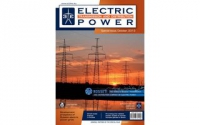 JSC Rosseti has become the general partner of the English-language issue of the journal ELECTRIC POWER. Transmission and distribution for WEC 2013