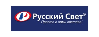 кабель русский свет. компания русский свет. компания русский свет. компания русский свет. магазин русский свет тверь.