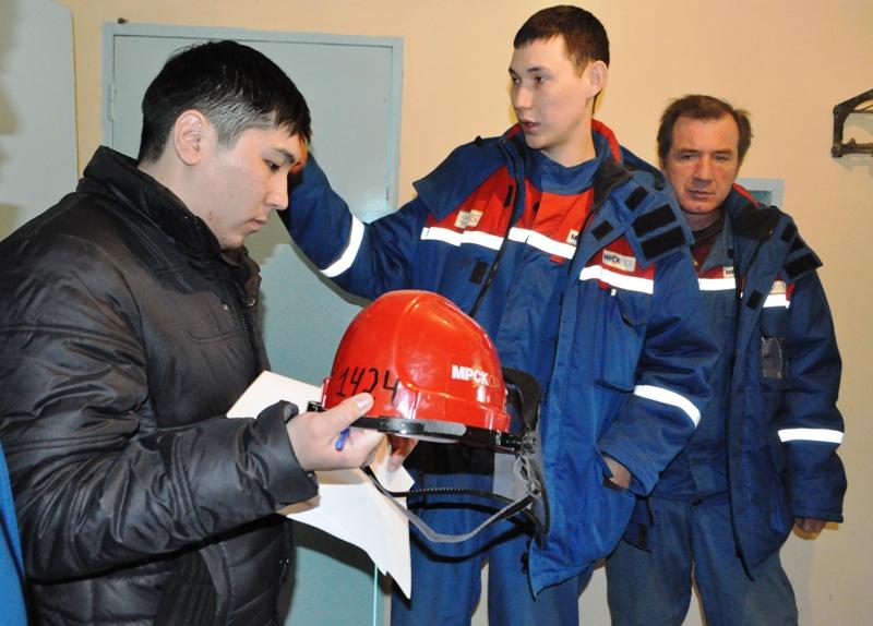 Пао россети юг калмэнерго. Калмэнерго элиста. Натыров эрдни александрович. Калмэнерго. Калмэнерго элиста губаревича.