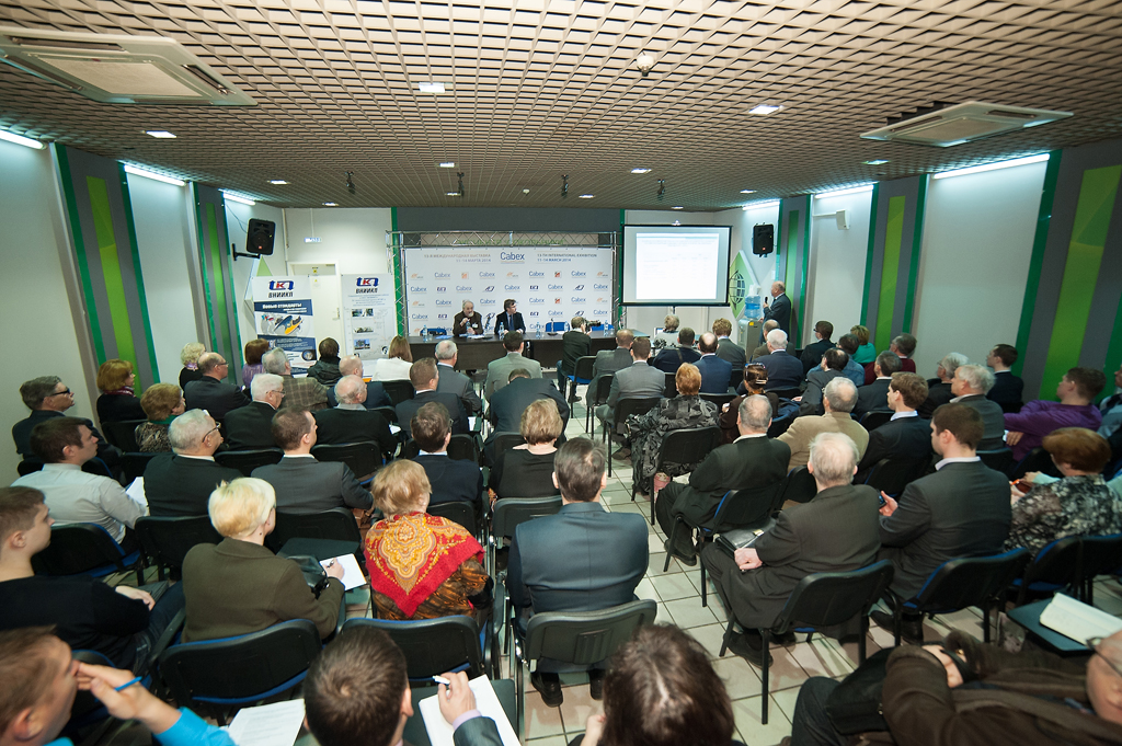 зелевский константин атомтехэнерго. ниифи пенза панорама. реагенты водоканала екатеринбург. инфотекс люторович. офис ростелекома в калуге.