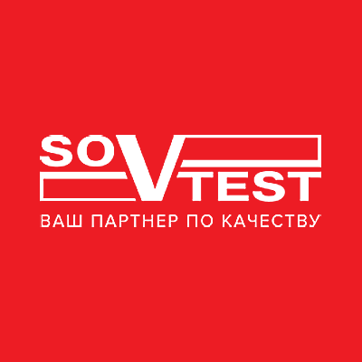 Совтест интернет курск. Совтест курск. совтест ате курск. гкс курск лого.