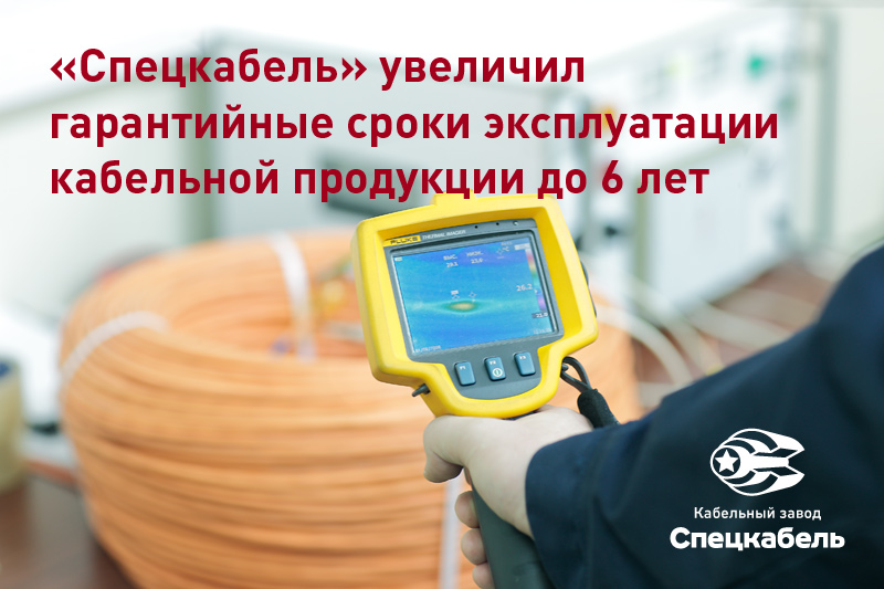 Срок эксплуатации автокресла Срок эксплуатации автокресла
