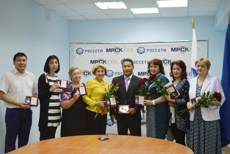 Калмэнерго. Россети юг элиста. Мрск юга. Россети юг элиста. Новости калмэнерго.