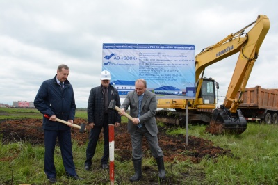 Rebro магазин уфа. рэс новосибирск. рэс уфа. Rebro ульяновск. восточный рэс казань.