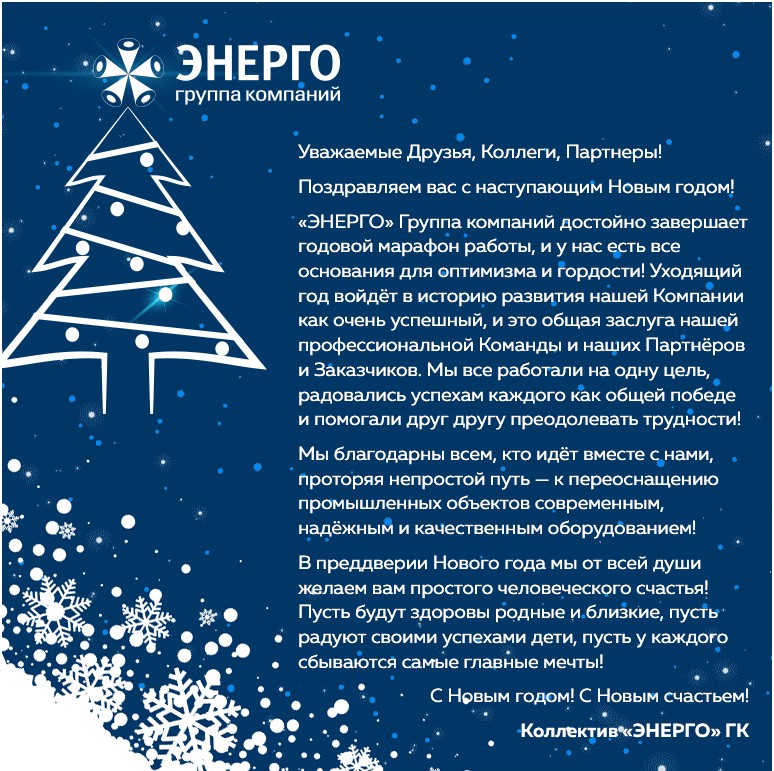 Блог / Новости - KRAFTOOL SHOP