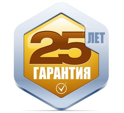 печать гарантия 25 лет. 25 лет гарантии икеа. гарантия 25 лет картинка. гарантия 25 лет. гарантия 25 лет.