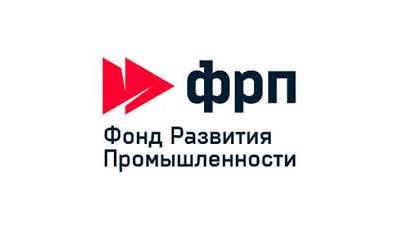 фрп кемеровская область. займы фонда развития промышленности. фрп фонд развития предпринимательства. займы фонда развития промышленности. займы фонда развития промышленности.