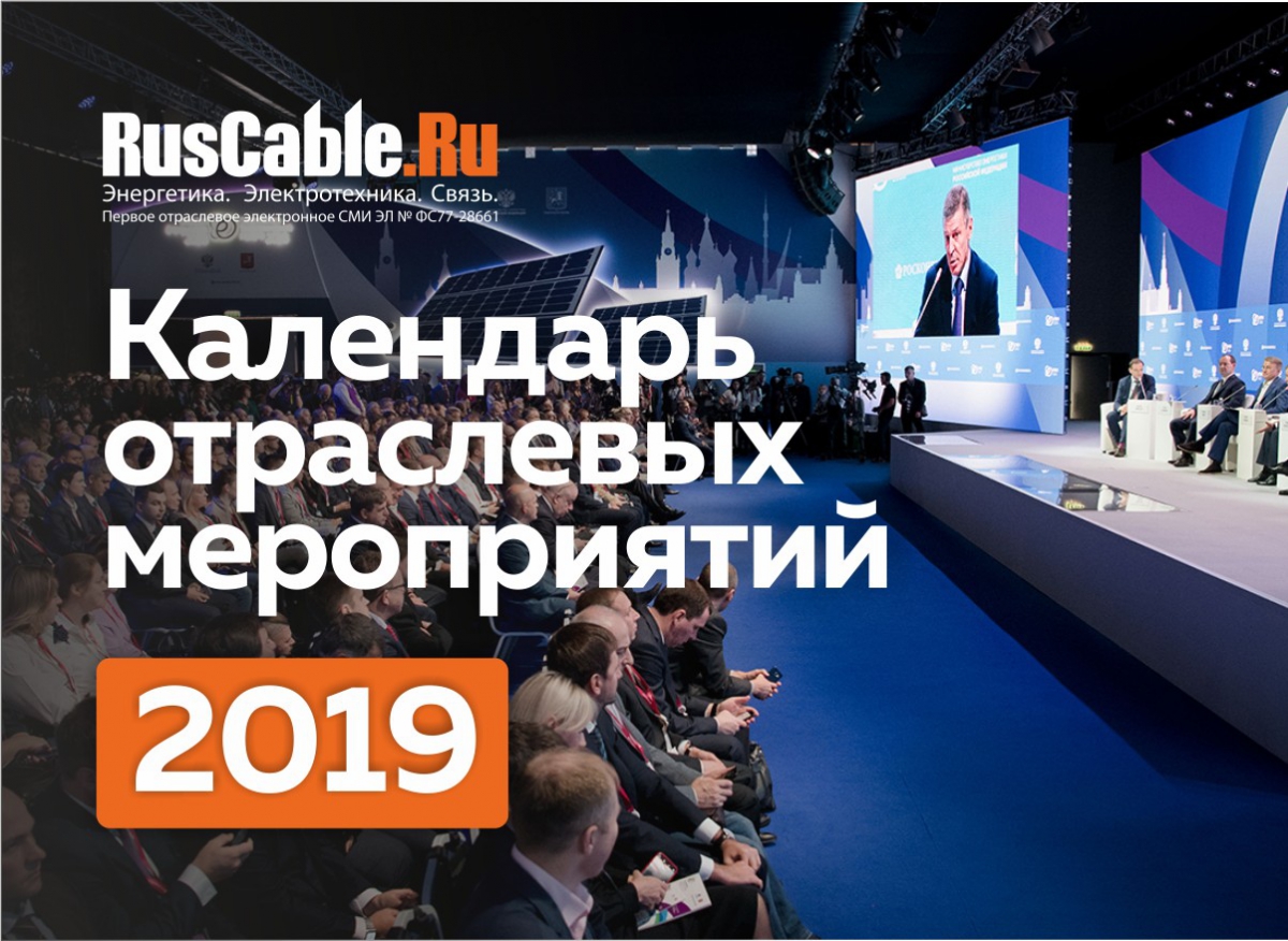 Чудеса Света 2019: Европа Салат с хамоном и рукколой