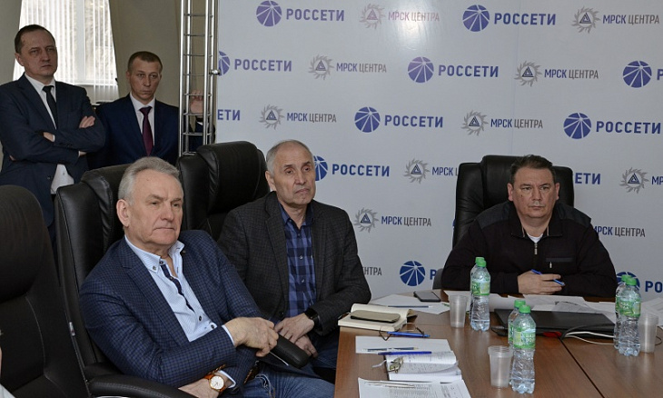 Энергомашсервис ливны официальный сайт. Мрск центра тамбовэнерго. Мрск центра тамбовэнерго. Мрск центра тамбовэнерго. Россети центр тамбовэнерго эмблема.