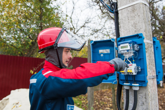 белгород электросети. город старый оскол белгородской области. город старый оскол белгородской области. старый оскол городок. электросети старый оскол.